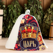 Шапка банная "Царь" полиэфир/шерсть, "Добропаровъ" 579005