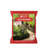 Грунт "Народный  "для рассады 30л
