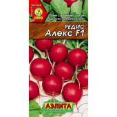 Семена Редис "Алекс" F1, ультраскороспелый, 2 г, Аэлита