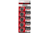 Батарейка Micro Lithium Cell CR2025-5 (66039)