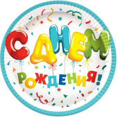 Тарелка бум. 18 см. праздничная /6 шт/ СДР Шарики