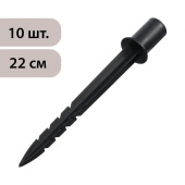 Колышек д/крепления парниковых дуг