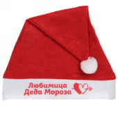 Колпак новогодний "Любимица Деда Мороза" 29х37см 182-364