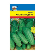 Семена Огурец "Чистые пруды" F1, скороспелый, 0,3 г, Урожай удачи