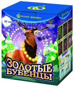 Салют 1"х20, "Золотые бубенцы" Р7485