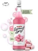 Сироп со вкусом и ароматом «Бабл Гам» 1л (стекло) ТМ Barinoff