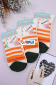 Носки женские "Kawaii" 2160056