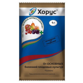 Ср-во защиты растений от вредителей Хорус 1г