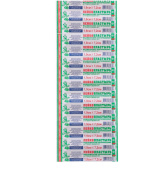 Лейкопластырь медицинская бактериц  1,9х7,2 N1 