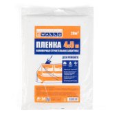 Укрывной материал 4*5м А.Д.М.