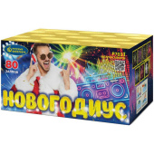 Салют "Новогодиус" (0,6" х 80) Р7033