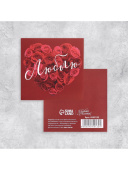 Открытка-мини "Люблю" 4559132