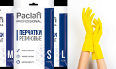 Перчатки резиновые с хлопковым напылением, желтый, р-р М, "Paclan Professional", 1 пара