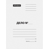 Обложка  ДЕЛО Обложка  ДЕЛО