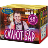 Салют "Салют-бар" (0,7"*48) Р7026