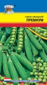 Семена Горох "Премиум" раннеспелый, 5,6 г, Урожай удачи