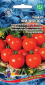 Семена Томат "Филиппок" раннеспелый, 20 шт, Уральский дачник
