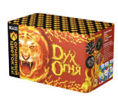 Салют "Дух огня" (0,8"*48) 1/8 ОС6432