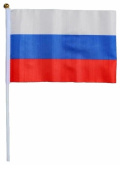 Флаг "Россия" 14х21 см, триколор, на флагштоке 2763498