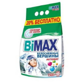 Стир. порошок Бимакс автомат 1500 гр. белоснежные вершины