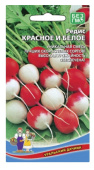 Семена Редис "Красное и белое" раннеспелый, 2 г, Уральский дачник