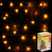 Гирлянда эл. нить 5,5 м, желтый, 50 LED 127-001. 