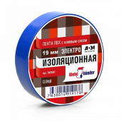 Изолента 19мм*20м синяя Klebebander 