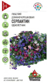 Семена Лобелия "Серпантин" ампельная, смесь окрасок, 0,01 г, Гавриш
