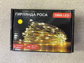 Гирлянда эл. нить 100 м, 1000 LED, "Роса", белый теплый, прозрачный провод