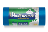 Мешок ПСД д/мусора, 50х57,5 см (35 л), 12 мкм, 30 шт, рулон с ушками "Надежные", синий, ППК