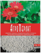 Дренаж 2л Агроперлит