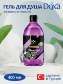Гель д/душа Doxa Relax 400 мл ежевика и молоко