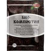 Ускоритель компостирования "Биокомпостон"  20гр