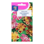 Семена Мимулюс "Тигринус микс" кустистый 0,05 г, Урожай удачи