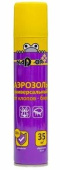 Аэрозоль от клопов и блох Nadzor 200 мл