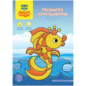 Раскраска детская пластилином А4 "Сказки", 4л. РпА4_46366
