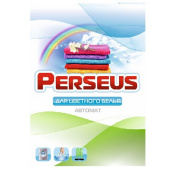 Стир. порошок Perseus автомат. 400гр.