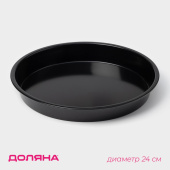 Форма д/выпечки с а/п покрытием 24х24х3 см "Круг. Жаклин" 2594979
