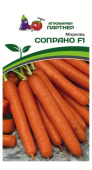 Семена Морковь "Сопрано" F1, среднеранняя, 0,5 г, Партнер