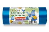 Мешок ПВД д/мусора, 70x110 см (120 л), 35 мкм, 10 шт, рулон "Премиум", синий, ППК