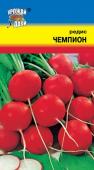 Семена Редис "Чемпион" раннеспелый, 2 г, Урожай удачи