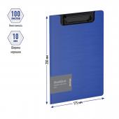 Папка-планшет с зажимом Berlingo "Steel&Style" А5+, пластик, синяя