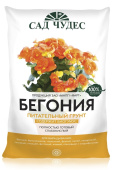 Грунт "Сад Чудес" для бегоний 2,5л