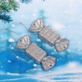 Украшение новогоднее подвесное "Сладкие конфетки" 2 шт серебро