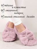 Подкрадули меховые "Бантик" р-р 35-38 W-144