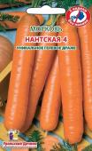 Семена Морковь "Нантская-4" среднеспелый, гелевое драже, Уральский дачник