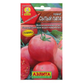 Семена Томат "Сытый папа" раннеспелый, 0,2 г, Аэлита