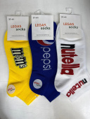 Носки женские "Legas socks" 37-41 р-р 