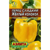 Семена Перец сладкий "Желтый колокол" среднеспелый, 20 шт, Аэлита