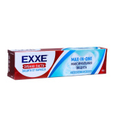 Зуб. паста Exxe 100мл Максимальная защита от кариеса Max-in-one